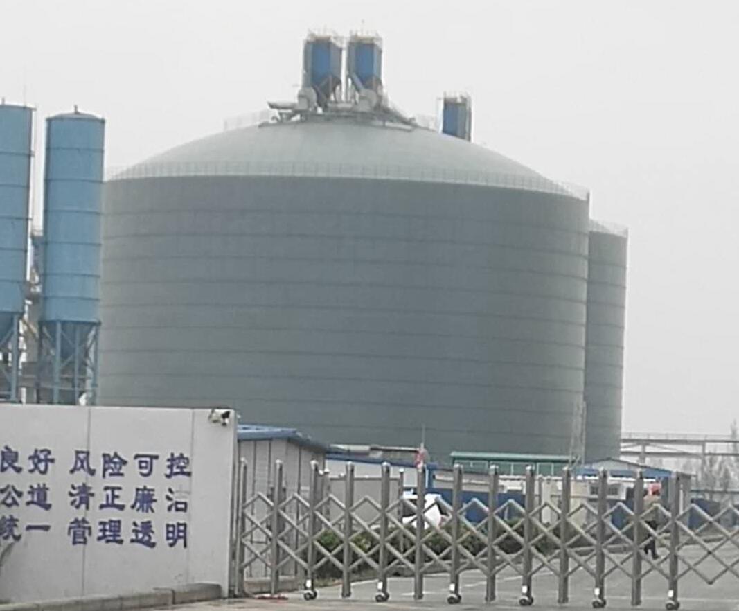 英山4万吨粉煤灰储存库