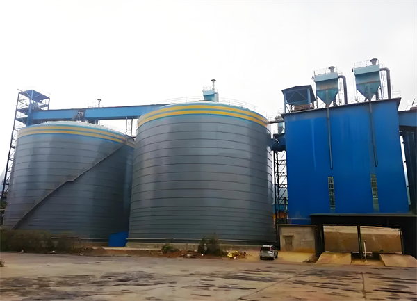 英山球团钢板仓